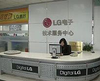 深圳LG电视维修，深圳罗湖LG电视维修中心